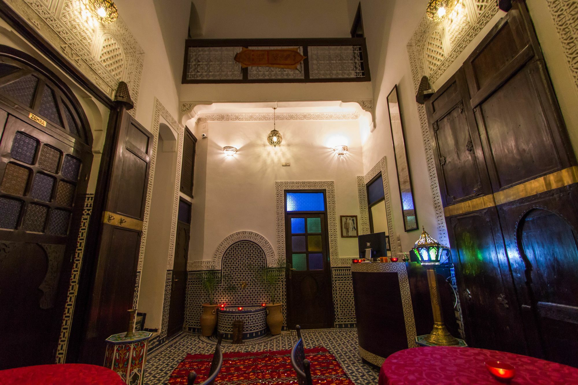 Riad Taha เฟส ภายนอก รูปภาพ